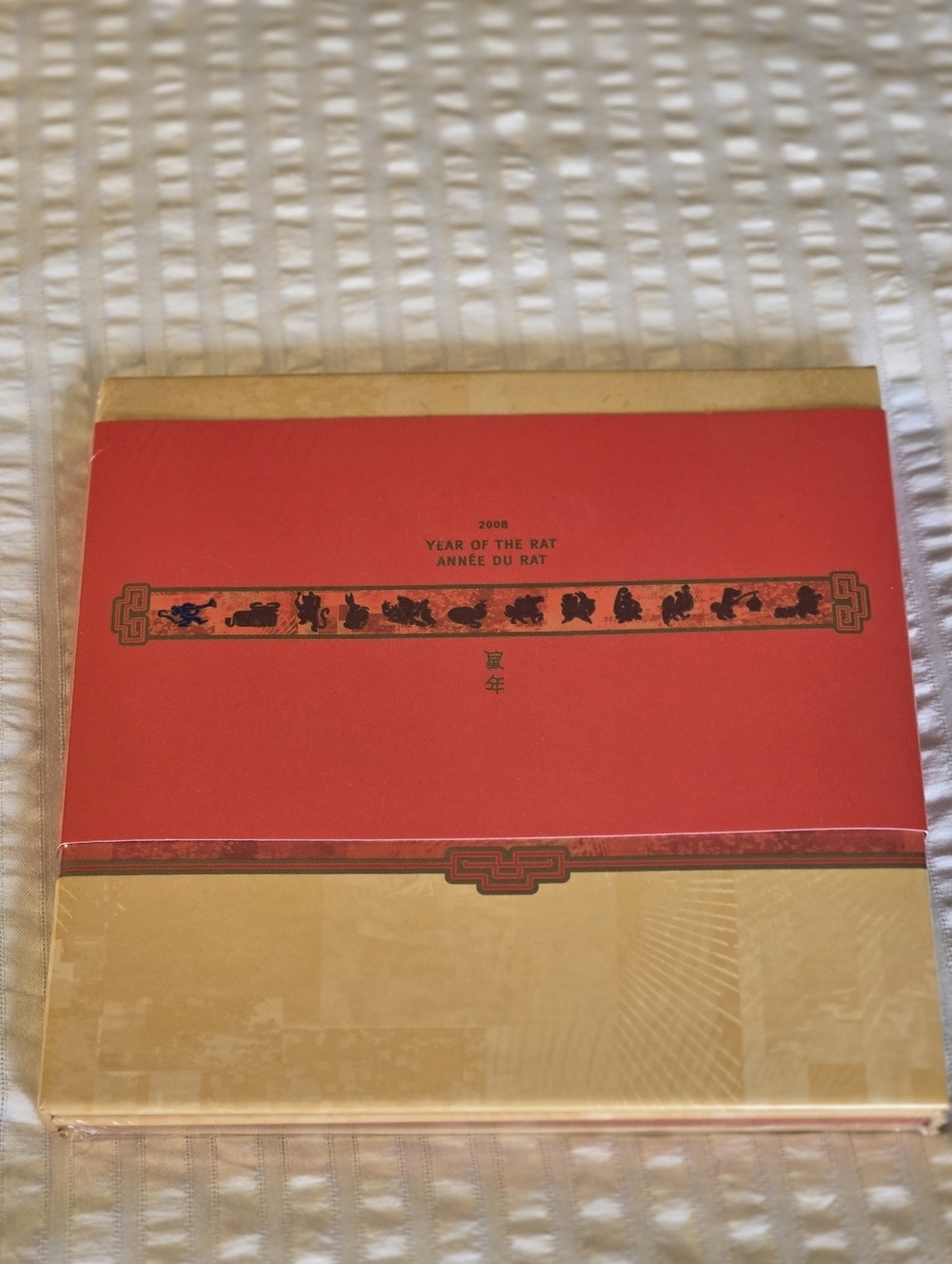 New Sealed 2008 Year Of The Rat RCM & Canada Post Stamp And Coin Set